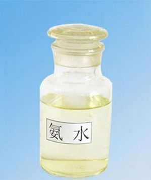 Ammonium hydroxide